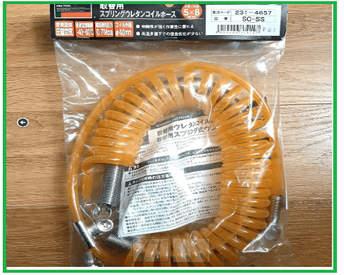 Dây khí xoắn Dây khí xoắn