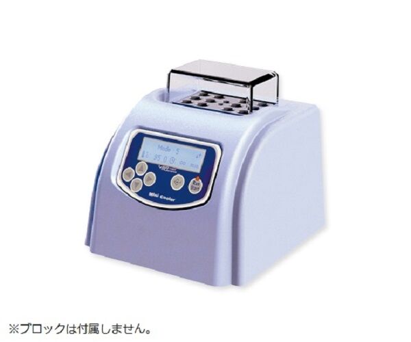 Bể ổn nhiệt khô nóng/lạnh